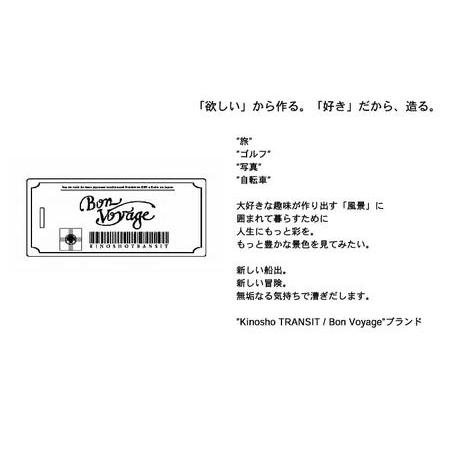 ふるさと納税 木の庄帆布 RUCKSACK リュックサック　k-khg-rs01t（C/ #600SL/600SL） 大阪府東大阪市の画像