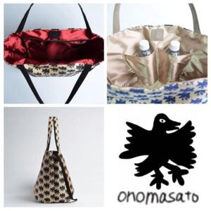 ふるさと納税 【onomasato】ソフトバッグ M《CASUAL collection》カラスつづれ裏｜京都 パリコレデザイナー 人気バッグ 京都府京都市の画像