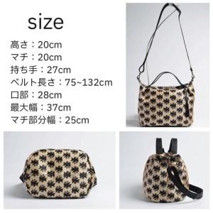 ふるさと納税 【onomasato】3ways バッグ S《CASUAL collection》カラスつづれ裏｜京都 パリコレデザイナー 人気バッグ 京都府京都市の画像