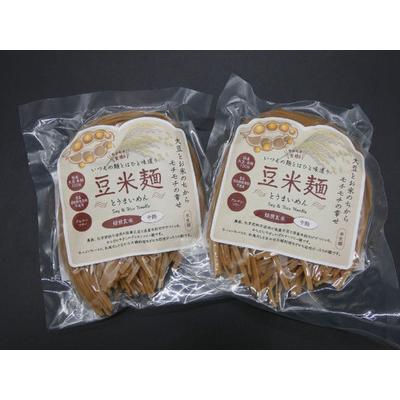 https://item-shopping.c.yimg.jp/i/n/furunavi_1815721_4_d_20260107150852