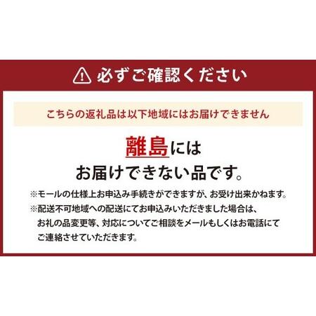 ふるさと納税 湘南ポテト 30個 （計1.95kg） 詰め合わせ （スイートポテト） ／ さつまいも サツマイモ 洋菓子 菓子 お菓子 詰合せ セット 神.. 神奈川県大和市の画像