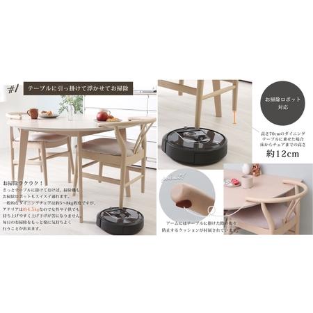 ふるさと納税 ダイニングチェア ATERIA(アテリア) 2脚セット 家具 インテリア ホワイト/グレイッシュホワイト 兵庫県小野市_2