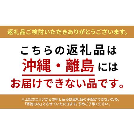 ふるさと納税 伸長式テーブル Astty(アスティー)　家具 インテリア テーブル ダイニングテーブル 伸長式 兵庫県小野市_1