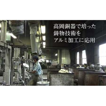 ふるさと納税 【ガス火用】センレンキャストFAN 深型 フライパン 26cm FAD-1812 富山県高岡市_2