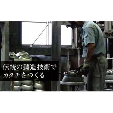 ふるさと納税 【ガス火用】センレンキャストFAN 深型 フライパン 26cm FAD-1812 富山県高岡市_3