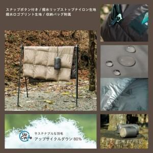 ふるさと納税 【FUGAKU】DOWNKET／HALF 140×100cm ダウンケット／ハーフ ベージュ 山梨県都留市_2