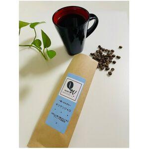 ふるさと納税 直火自家焙煎 キリマンジャロ 200g(豆)[1699911] 大阪府和泉市