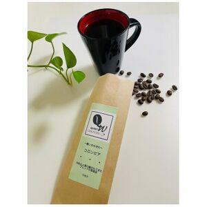 ふるさと納税 直火自家焙煎 コロンビア200g(豆)[1699918] 大阪府和泉市