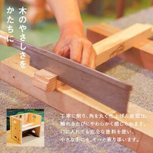 ふるさと納税 カンフーベンチ 1台 (蜜ろう・Lサイズ ) 椅子 いす 家具 完成品 組み立て不要 杉 すぎ 木製 雑貨 日用品 インテリア 職人 ハンドメ.. 大分県佐伯市_3