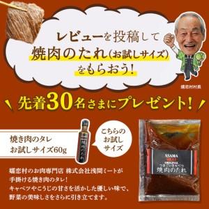 ふるさと納税 ＜文芸評論組織的運動執り行なう中＞【7月中旬今後送りとどける打ちかかる】 【 定期便 】 嬬恋甘藍 嬬恋産 高台甘藍 3玉1入れもの 隔月2回 定.. 群馬県嬬恋村