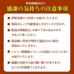 ふるさと納税 ＜文芸評論組織的運動執り行なう中＞【7月中旬今後送りとどける打ちかかる】 【 定期便 】 嬬恋甘藍 嬬恋産 高台甘藍 3玉1入れもの 隔月2回 定.. 群馬県嬬恋村