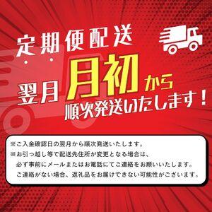 ふるさと納税 【定期便 3ヶ月】カゴメトマトジュース 食塩無添加 100ml 30本 【 トマトジュース 】 長野県富士見町