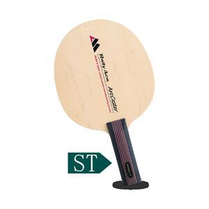 ふるさと納税 卓球ラケット RallyAce Arc Caster Inner グリップST 長野県塩尻市