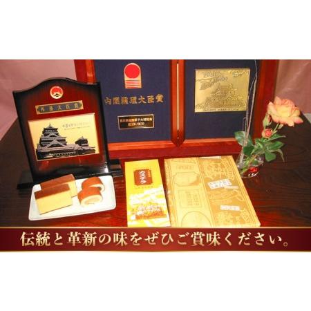 ふるさと納税 長崎 カステラ・とら巻 詰め合わせ / かすてら カステラ とら巻 トラ巻き 長崎かすてら 長崎カステラ お菓子 スイーツ ギフト 贈.. 長崎県南島原市｜furunavi｜02