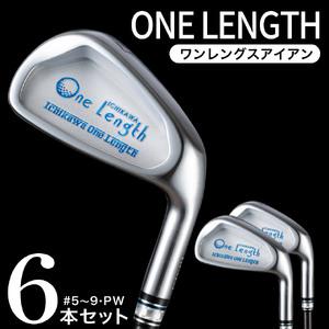 ふるさと納税 One Length Iron(ワンレングスアイアン) Ichikawa One Length Iron 6本セット 480BF01N./東邦ゴルフ 軟鉄鍛造 アイアン 国産 .. 兵庫県市川町