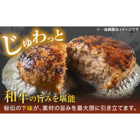 ふるさと納税 【全3回定期便】 唐津バーグ 計4.2kg（140g×10個×3回） / ハンバーグ / 佐賀県 / いきや食品 [41ABAH002] 佐賀県_3