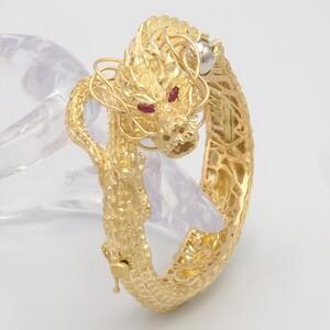 ふるさと納税 [ふるなび限定]K18/純白金(PT999) ルビー天翔龍バングル HO-000124 FN-Limited-SP 山梨県甲府市