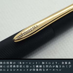 ふるさと納税 [ブラック]Laurett's skinny ボールペン/丸安精機製作所