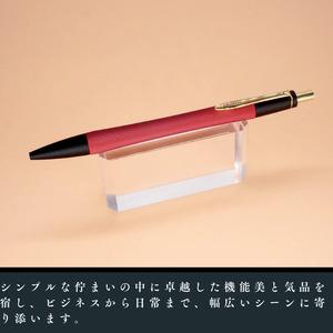 ふるさと納税 [ブラック]Laurett's skinny ボールペン/丸安精機製作所