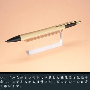 ふるさと納税 [レッド]Laurett's skinny シャープペン/丸安精機製作所[45-05R] 長野県諏訪市_2