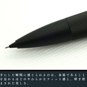ふるさと納税 [レッド]Laurett's skinny シャープペン/丸安精機製作所[45-05R] 長野県諏訪市_3
