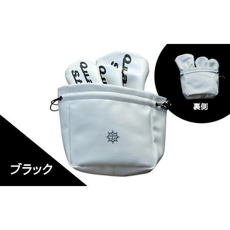 ふるさと納税 木の庄帆布×クアトロスタジオーニコラボ アイアンカバー　K-QSKHG-IR01M- BLACK 三重県名張市_1