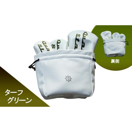 ふるさと納税 木の庄帆布×クアトロスタジオーニコラボ アイアンカバー　K-QSKHG-IR01M- TURFGREEN 三重県名張市_2
