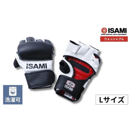 ふるさと納税 MMAウォッシャブルグローブ Lサイズ IS-780 ボクシング グローブ 埼玉県久喜市