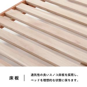 ふるさと納税 フランスベッド エルダ02C 脚付きタイプ シングル