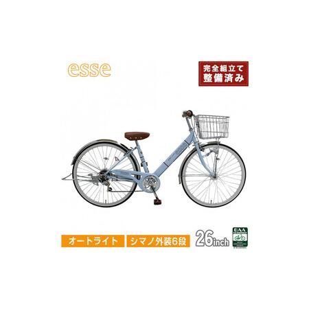 ふるさと納税 完成品でお届け! 子供用自転車 esse 26インチ シマノ6段