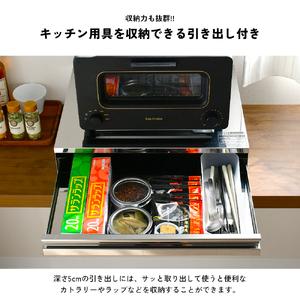ふるさと納税 角皿が入るステンレス製スライドテーブル 幅45 ｜ 2471 足立製作所 キッチン収納 省スペース 有効活用 家電下 スライドテーブル 新.. 新潟県新潟市_3