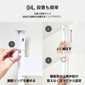 ふるさと納税 簡単つっぱりラダーラック 幅75cm（ホワイト）｜ 2380WH 足立製作所 ウォールラック 壁面収納 省スペース 有効活用 つっぱり 引っ.. 新潟県新潟市_4