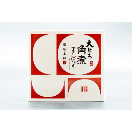 ふるさと納税 BJ045 岩崎本舗 【3回定期便】大とろ角煮まんじゅう 6個入 (箱) [長崎県 島原市] 長崎県島原市の画像