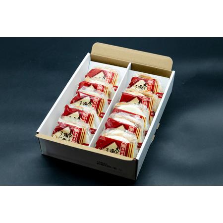 ふるさと納税 BJ053 岩崎本舗 【2回定期便】大とろ角煮まんじゅう 10個入 (箱) [長崎県 島原市] 長崎県島原市の画像