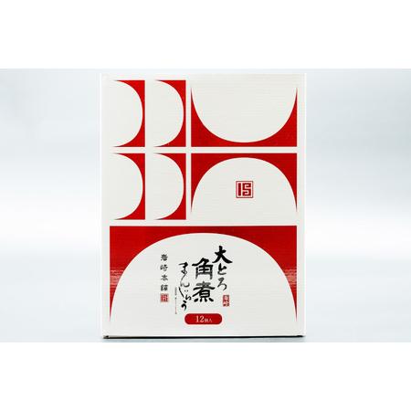 ふるさと納税 BJ057 岩崎本舗 大とろ角煮まんじゅう 12個入 (箱) [長崎県 島原市] 長崎県島原市の画像