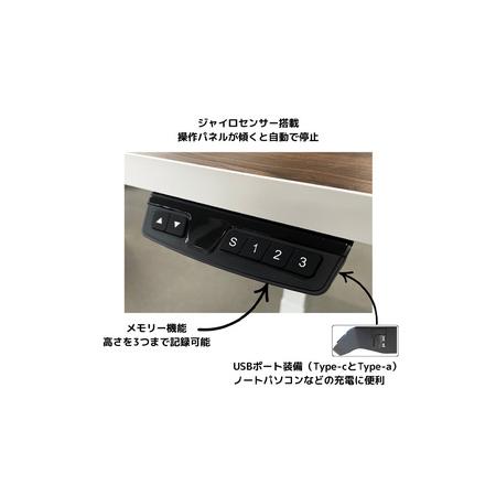 ふるさと納税 WORK STUDIO パウダーコンパクト電動昇降学習机 DD-幼児用便器10560-NLB 机 学習机 リモート細工物 在宅 テレ細工物 マイコン学習机 電動 昇降 ワー.. 静岡県袋井市