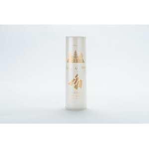 ふるさと納税 ペッパーライス[1682820] 宮崎県諸塚村