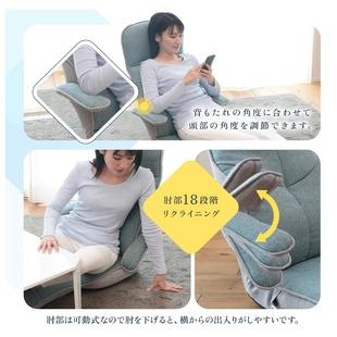 ふるさと納税 1158 すべてを叶えてくれるゲーミング座椅子 Orca
