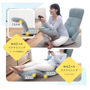 ふるさと納税 1158 すべてを叶えてくれるゲーミング座椅子 Orca ‐オルカ-【色が選べる】 岐阜県各務原市_2