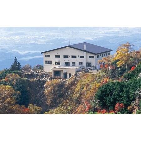 ふるさと納税 湯元凌雲閣【 1泊2食付 】 ペア 宿泊券 ホテル 旅館 旅行 旅行券 チケット 北海道 上富良野町 十勝岳 北海道上富良野町_1