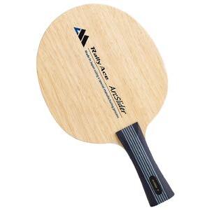 ふるさと納税 卓球ラケット 卓球ラケット RallyAce ArcSlider Over グリップCP 長野県塩尻市