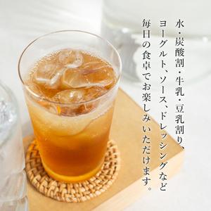 ふるさと納税 りんご酢 フルーツビネガー 300ml 6本 飲むお酢 果実酢 ビネガー ドリンク 調味料 酢 瓶 国産 割り材 サワー ギフト プレゼント 送.. 新潟県上越市_3