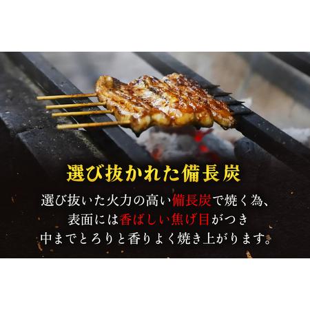 ふるさと納税 うなぎ 国産 地焼き 4人前 | うなぎ 銀座高橋屋 埼玉県杉戸町_3