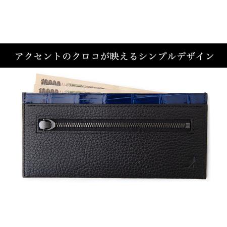 ふるさと納税 財布 世界最薄クラス・最強のセカンドウォレット『インナーウォレットC』 長財布 薄い オリジナル インナーウォレット 牛革 高級牛.. 東京都墨田区の画像