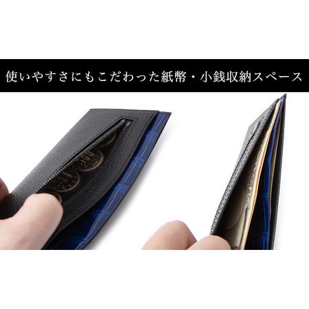 ふるさと納税 財布 世界最薄クラス・最強のセカンドウォレット『インナーウォレットC』 長財布 薄い オリジナル インナーウォレット 牛革 高級牛.. 東京都墨田区の画像