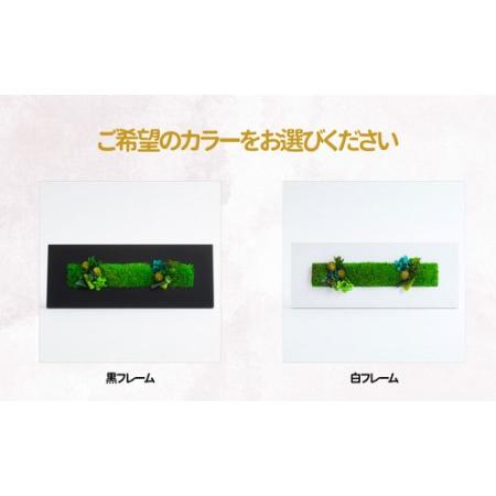 ふるさと納税 【母の日】グリーンフレームW 花 お花 プリザーブドフラワー ギフト プレゼント お祝い 誕生日 お供え アレンジ インテリア 東京都.. 東京都墨田区_2