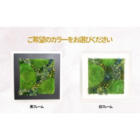 ふるさと納税 【母の日】グリーンフレーム２L 花 お花 プリザーブドフラワー ギフト プレゼント お祝い 誕生日 お供え アレンジ インテリア 東京.. 東京都墨田区_2