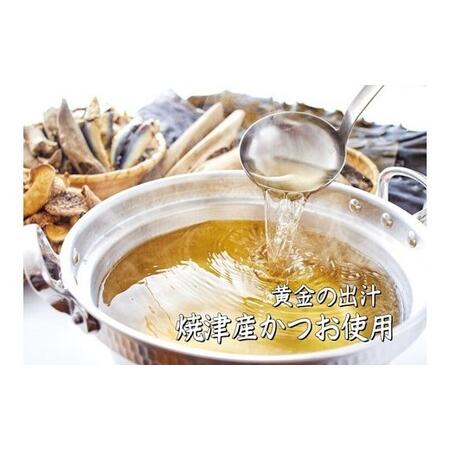 ふるさと納税 ZH201.アルカ・かつおだしの素・粉末/ゴールド1kg 福岡県新宮町