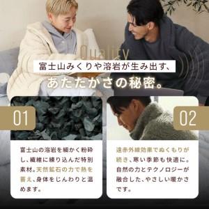 ふるさと納税 【ロマンス小杉】蓄熱保温と吸湿発熱のＷ効果 敷きパッド シープボア セミダブル＜ベージュ＞｜京都 寝具専門店 人気 あったかい .. 京都府京都市_1