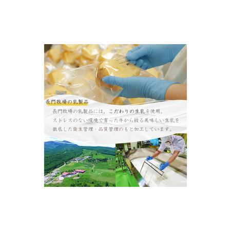 ふるさと納税 長門牧場薄皮どらやき２種セットD-5 ソフトクリーム、クリームチーズ 人気スイーツ 濃厚ミルク 直送 牛乳 生乳 国産 夏ギ.. 長野県長和町の画像